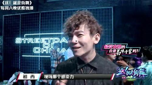 娱乐吃瓜大队长,吃瓜大队长带你领略幕后风云 第1张 娱乐吃瓜大队长,吃瓜大队长带你领略幕后风云 第1张