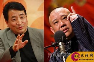 导演爆料姜昆视频播放下载,导演揭秘幕后故事,播放下载背后的秘密 第2张 导演爆料姜昆视频播放下载,导演揭秘幕后故事,播放下载背后的秘密 第2张